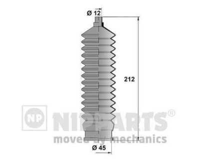 Пыльник рулевого механизма NIPPARTS J2840901