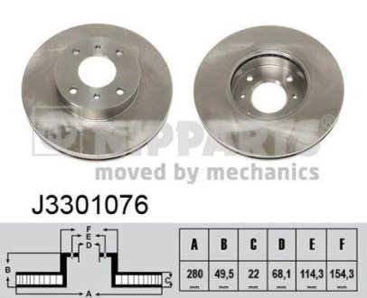 Тормозные диски NIPPARTS J3301076