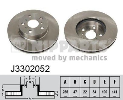 Гальмівні диски NIPPARTS J3302052