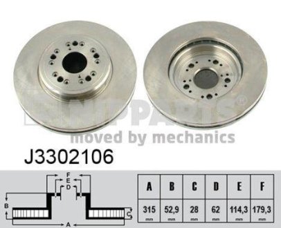 Тормозные диски NIPPARTS J3302106