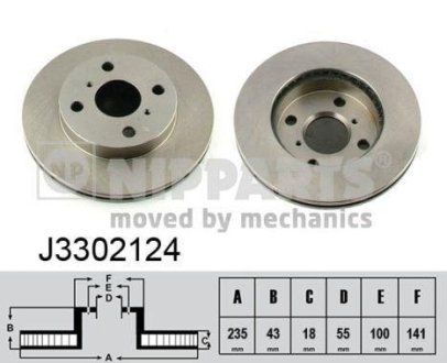 Гальмівні диски NIPPARTS J3302124