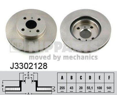 Тормозные диски NIPPARTS J3302128