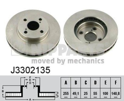 Тормозные диски NIPPARTS J3302135