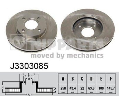 Тормозные диски NIPPARTS J3303085