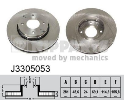 Тормозные диски NIPPARTS J3305053 (фото 1)