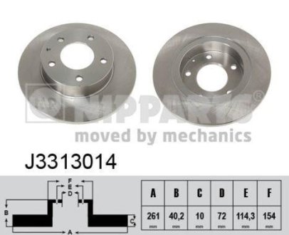 Тормозные диски NIPPARTS J3313014