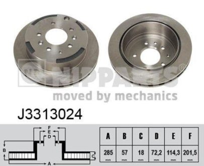 Гальмiвнi диски NIPPARTS J3313024