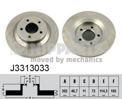 Тормозные диски NIPPARTS J3313033