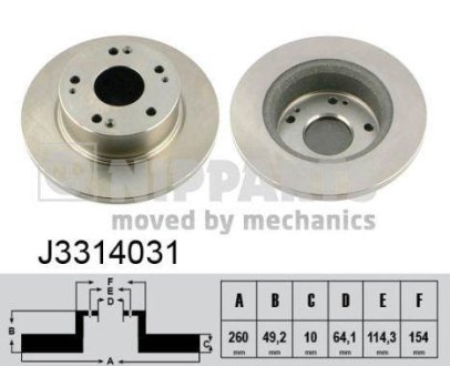 Тормозные диски NIPPARTS J3314031