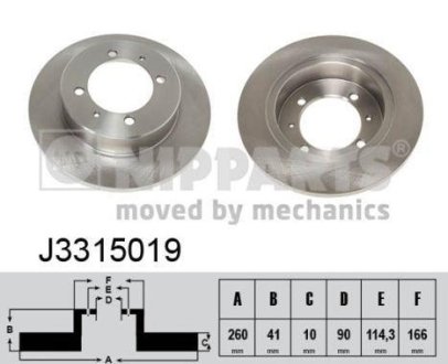 Гальмівні диски NIPPARTS J3315019