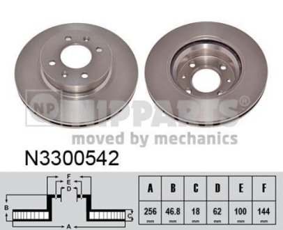 Гальмівні диски NIPPARTS N3300542