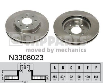 Гальмівні диски NIPPARTS N3308023