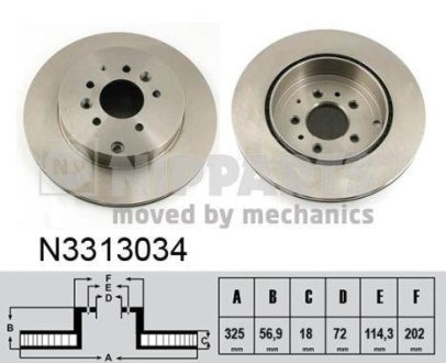 Тормозные диски задние NIPPARTS N3313034