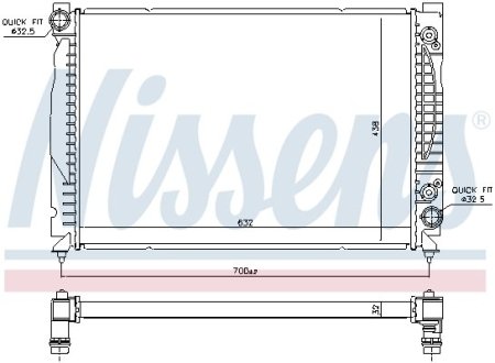 Радиатор NISSENS 60316