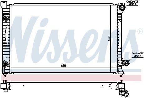 Радиатор NISSENS 60424