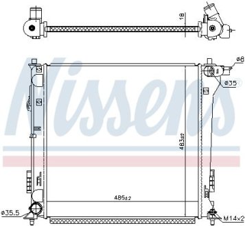 Радіатор системи охолодження NISSENS 606098