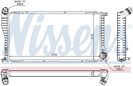 Радиатор NISSENS 60634A