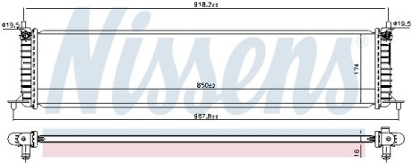 Радиатор охлаждения NISSENS 606454