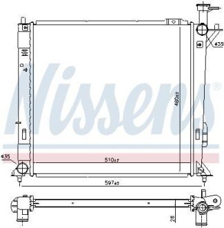 Радіатор NISSENS 606482