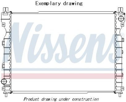 Радиатор охлаждения NISSENS 606515