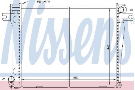 Радиатор NISSENS 60663