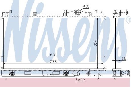 Радиатор NISSENS 609941