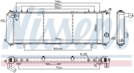 Радиатор NISSENS 61008