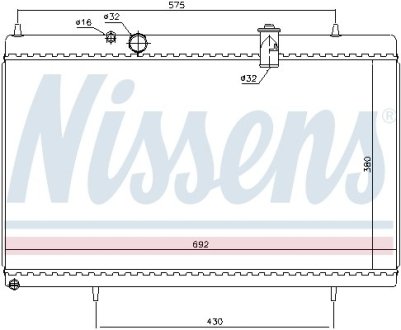 Радиатор NISSENS 61271