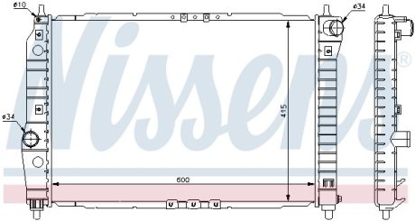 Радиатор NISSENS 61645