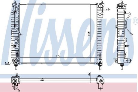 Радіатор охолоджування NISSENS 61688