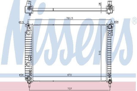 Радиатор NISSENS 616905