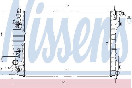 Радіатор CT/GMC LACETTI(04-)2.0 D(+)[OE 96983824] NISSENS 61695