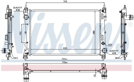 Радиатор NISSENS 617854