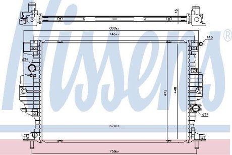 Радіатор системи охолодження NISSENS 620152