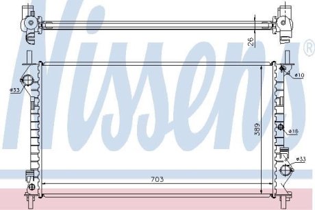 Радіатор NISSENS 62021A