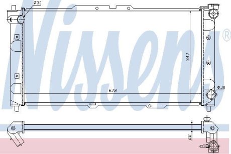 Радіатор охолоджування NISSENS 62382A