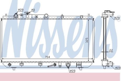 Радиатор охлаждения NISSENS 624041