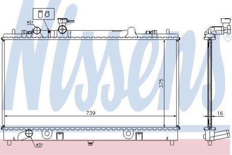 Радіатор охолоджування NISSENS 62464A