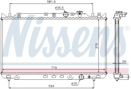 Радиатор NISSENS 62482A