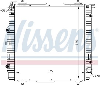 Радиатор NISSENS 62599A