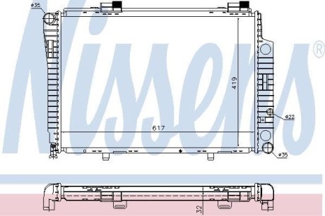 Радиатор NISSENS 62750A