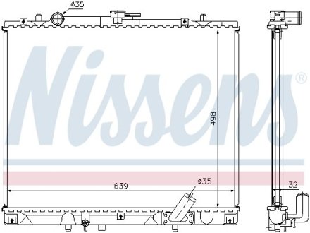 Радиатор NISSENS 62895A