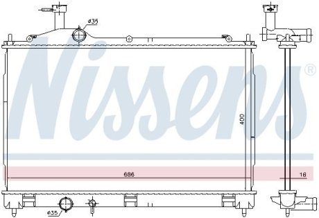 Радиатор NISSENS 628967