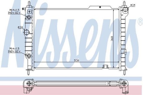 Радіатор охолодження NISSENS 63061