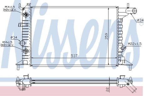 Радіатор охолоджування NISSENS 630691