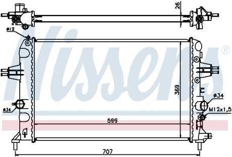 Радіатор охолоджування NISSENS 630704