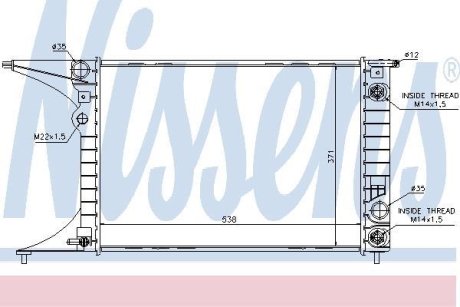 OPEL Радіатор охолодження двиг. OMEGA B 2.0 94- NISSENS 63071