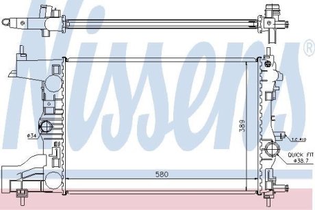 Радіатор системи охолодження NISSENS 630725