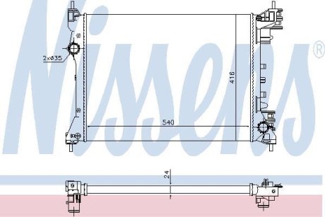 Радіатор охолоджування NISSENS 630753