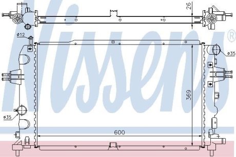 Радіатор NISSENS 63111A